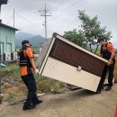 덕촌2천 연합뉴스