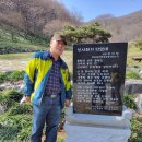 꽃무릇공원 이미지