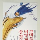 펄스온 - 중구 세종대로18길 14 | 펄스온