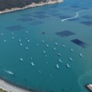 보옥어촌체험휴양마을 이미지