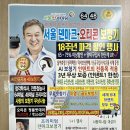 시원한보청기 이미지