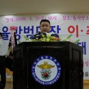 봉명2송정 이미지