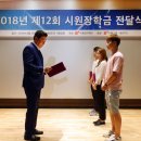 시원