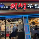 서구-01-73 이미지