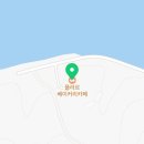 영목항정류소 이미지