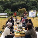 가을농원 이미지