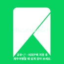 연북로명태명가하귀