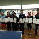 탁구동아리 이미지