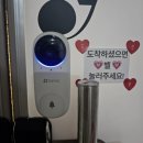 마음애병원 | 천안피부관리 뷰티투유 티리온-X 윤곽관리 후기