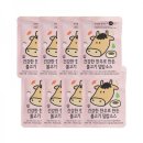 설성목장 이미지