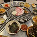 어정로1 이미지