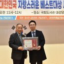 양기열