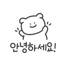 멍냥의민족안산