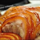 한대감상황족발 이미지