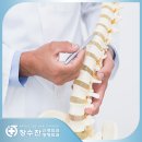 장수찬신경외과의원 이미지