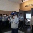 해양기술훈련센터