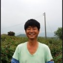 혜주농장 이미지