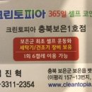 작전신발 이미지