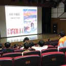 관악청소년회관 소극장 이미지