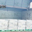 유안약품 이미지