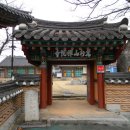 선원사 동종 이미지