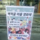 백제13月 | 2024年10月_일기_2