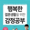 연세말씀사 이미지