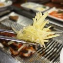 대풍장어 - 당진시 | 대풍장어
