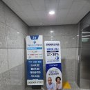 연세우일치과병원 | 내돈내산 과천지정타치과 연세세이브치과 재신경치료성공후기