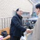 증산경로당 이미지