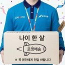 MBA 태권도 이미지