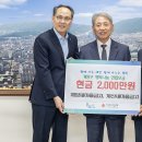 계산새마을금고 이미지