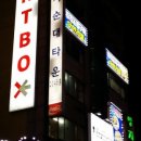 서원동-38 이미지