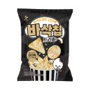 얌샘김밥 부천춘의점 | 25년 11월 5일~8일 완연한 가을이었던 일상