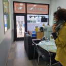 삼봉공인중개사사무소 이미지