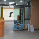 은봉초등학교 병설유치원 이미지