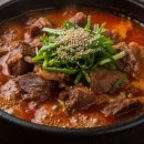 흑석산명가 네이버블로그
