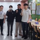 이산김해지사