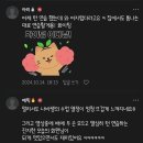 살사 댄스 11월 수업, 아무나 추천하지 않는 이유 이미지