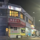 동네 분식 | 내발산동 동네맛집 즉석떡볶이 목동분식 방문 후기