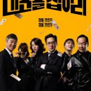 규태농장 이미지