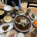 삼부회관 이미지