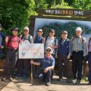 대전 계족산(190522)-카톡에서 이기합니다 이미지