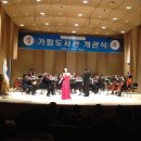 가람도서관 Daum카페