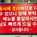 초림성 이미지