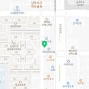 아리따움상무점