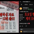 세븐일레븐 남부점 이미지