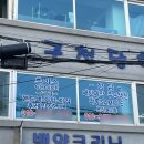 신설동 가죽시장 초이스 샘플실 가방 제작 후기