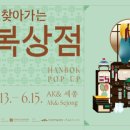KT&G세종타워A 네이버블로그