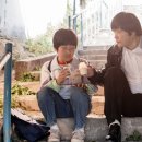 성진세탁소 이미지